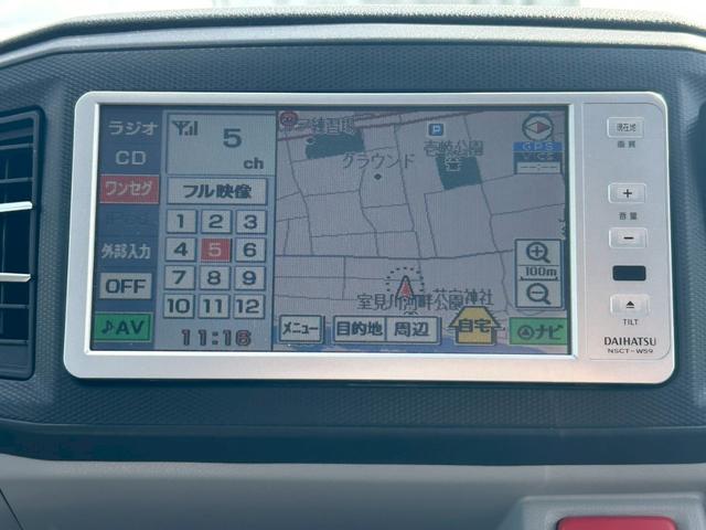 ミライース Ｘ　リミテッドＳＡＩＩＩ　スマートアシストＩＩＩ／コーナーセンサー／純正ナビ／バックモニター／ＬＥＤヘッドライト／オートライト（16枚目）