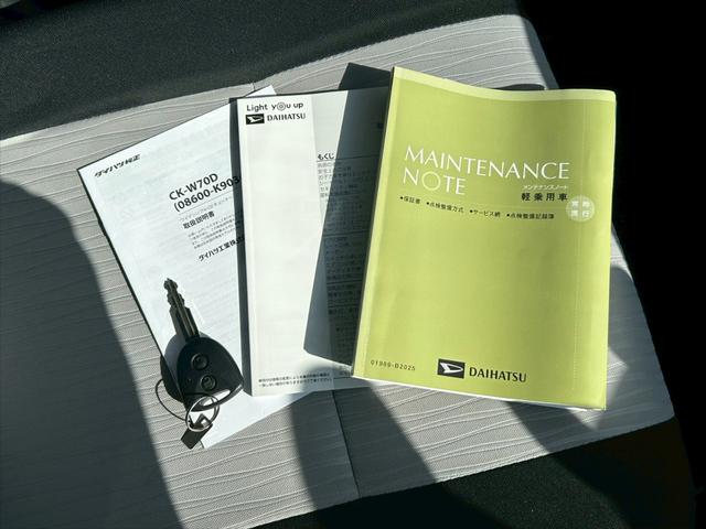 ミライース Ｘ　リミテッドＳＡＩＩＩ　スマートアシストＩＩＩ／コーナーセンサー／純正ナビ／バックモニター／ＬＥＤヘッドライト／オートライト（29枚目）