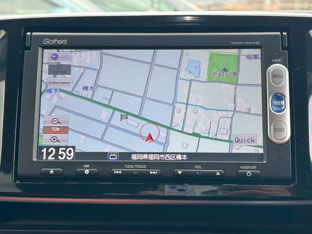 Ｎ－ＯＮＥ プレミアム　ツートーンカラー／純正ナビ／ＴＶ／ＣＤ・ＤＶＤ／Ｂｌｕｅｔｏｏｔｈ／ＥＴＣ／ＨＩＤヘッドライト／オートライト／エンジンスタートボタン／スマートキー／純正１４インチＡＷ（17枚目）