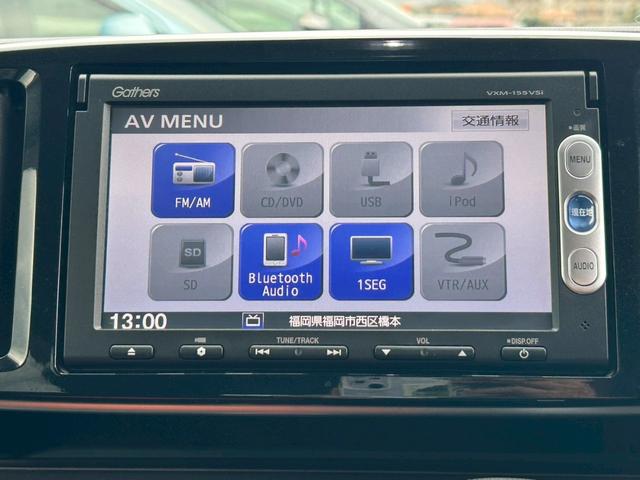Ｎ－ＯＮＥ プレミアム　ツートーンカラー／純正ナビ／ＴＶ／ＣＤ・ＤＶＤ／Ｂｌｕｅｔｏｏｔｈ／ＥＴＣ／ＨＩＤヘッドライト／オートライト／エンジンスタートボタン／スマートキー／純正１４インチＡＷ（18枚目）