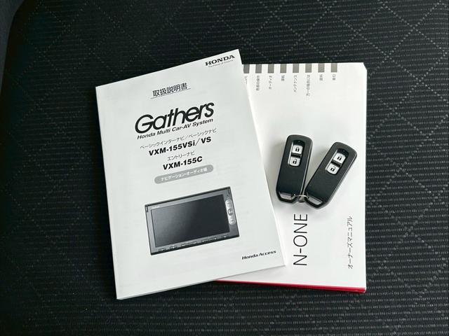 Ｎ－ＯＮＥ プレミアム　ツートーンカラー／純正ナビ／ＴＶ／ＣＤ・ＤＶＤ／Ｂｌｕｅｔｏｏｔｈ／ＥＴＣ／ＨＩＤヘッドライト／オートライト／エンジンスタートボタン／スマートキー／純正１４インチＡＷ（31枚目）