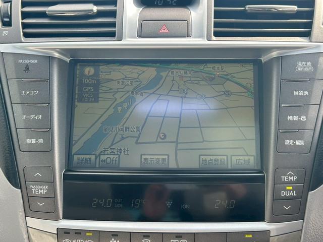 ＬＳ ＬＳ６００ｈ　Ｉパッケージ　ムーンルーフ／フルエアロ／前方プリクラッシュセーフティ／クルーズコントロール／革巻きコンビステアリング／ステアリングヒーター．／セミアニリン革シート／コンフォータブルエアシート／電動サンシェード（17枚目）