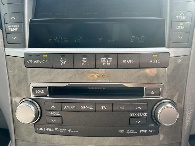 ＬＳ ＬＳ６００ｈ　Ｉパッケージ　ムーンルーフ／フルエアロ／前方プリクラッシュセーフティ／クルーズコントロール／革巻きコンビステアリング／ステアリングヒーター．／セミアニリン革シート／コンフォータブルエアシート／電動サンシェード（25枚目）