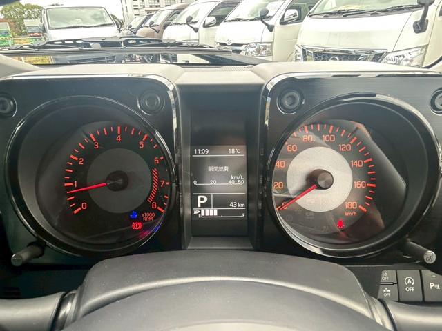 ジムニーノマド ＦＣ　登録済未使用車／禁煙車／保証継承付／セーフティサポート／純正１５インチＡＷ／ＬＥＤヘッドライト／（32枚目）