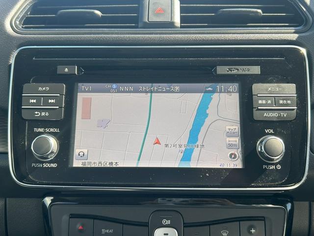 リーフ Ｘ　１２セグメント／ＬＥＤヘッドライト／純正１５インチＡＷ／ＮｉｓｓａｎＣｏｎｎｅｃｔナビ／ワンオーナー車／禁煙車／エマブレ／ステアリングヒーター／シートヒーター・バックビューモニター／ＥＴＣ／クルコン（16枚目）