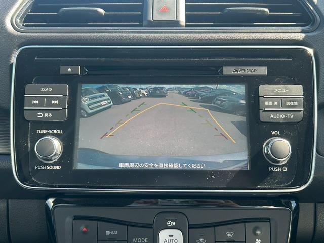 リーフ Ｘ　１２セグメント／ＬＥＤヘッドライト／純正１５インチＡＷ／ＮｉｓｓａｎＣｏｎｎｅｃｔナビ／ワンオーナー車／禁煙車／エマブレ／ステアリングヒーター／シートヒーター・バックビューモニター／ＥＴＣ／クルコン（17枚目）
