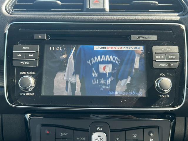 リーフ Ｘ　１２セグメント／ＬＥＤヘッドライト／純正１５インチＡＷ／ＮｉｓｓａｎＣｏｎｎｅｃｔナビ／ワンオーナー車／禁煙車／エマブレ／ステアリングヒーター／シートヒーター・バックビューモニター／ＥＴＣ／クルコン（18枚目）
