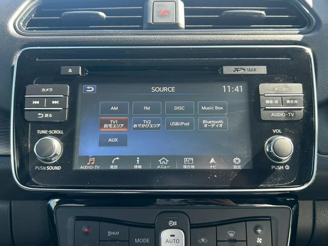 リーフ Ｘ　１２セグメント／ＬＥＤヘッドライト／純正１５インチＡＷ／ＮｉｓｓａｎＣｏｎｎｅｃｔナビ／ワンオーナー車／禁煙車／エマブレ／ステアリングヒーター／シートヒーター・バックビューモニター／ＥＴＣ／クルコン（19枚目）