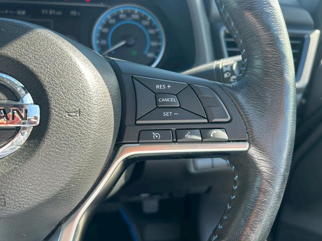 リーフ Ｘ　１２セグメント／ＬＥＤヘッドライト／純正１５インチＡＷ／ＮｉｓｓａｎＣｏｎｎｅｃｔナビ／ワンオーナー車／禁煙車／エマブレ／ステアリングヒーター／シートヒーター・バックビューモニター／ＥＴＣ／クルコン（22枚目）
