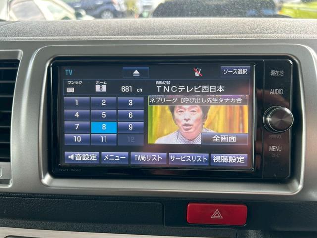 ハイエースバン スーパーＧＬ　リラクベース　タイプＩＩ　モデリスタ特装車　５型ディーゼル　専用１５インチＡＷ　ＴＯＹＯＴＡエンブレム付きグリル　専用シートカラー　白木目調ロンリュームフロア　白の久米町インパネ　ナビ　バックカメラ　スマートキー　ＥＴＣ２．０（24枚目）
