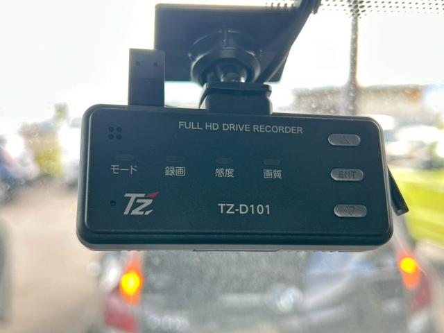 ハイエースバン スーパーＧＬ　リラクベース　タイプＩＩ　モデリスタ特装車　５型ディーゼル　専用１５インチＡＷ　ＴＯＹＯＴＡエンブレム付きグリル　専用シートカラー　白木目調ロンリュームフロア　白の久米町インパネ　ナビ　バックカメラ　スマートキー　ＥＴＣ２．０（34枚目）