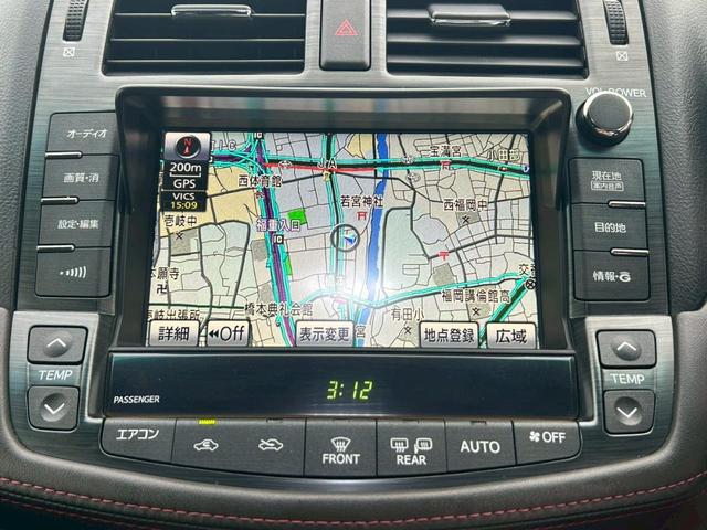 クラウン ２．５アスリート　アニバーサリーエディション　サイドモニター／ＨＤＤナビ／電動サンシェード／パワーシート／シートヒーター／ベンチレーション／クリアランスソナー／バックカメラ／クルーズコントロール／ＥＴＣ／フルセグＴＶ（17枚目）