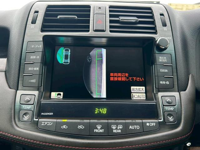 クラウン ２．５アスリート　アニバーサリーエディション　サイドモニター／ＨＤＤナビ／電動サンシェード／パワーシート／シートヒーター／ベンチレーション／クリアランスソナー／バックカメラ／クルーズコントロール／ＥＴＣ／フルセグＴＶ（20枚目）