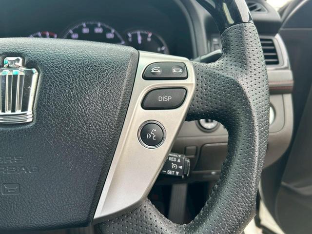 クラウン ２．５アスリート　アニバーサリーエディション　サイドモニター／ＨＤＤナビ／電動サンシェード／パワーシート／シートヒーター／ベンチレーション／クリアランスソナー／バックカメラ／クルーズコントロール／ＥＴＣ／フルセグＴＶ（24枚目）