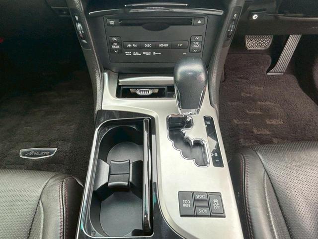 クラウン ２．５アスリート　アニバーサリーエディション　サイドモニター／ＨＤＤナビ／電動サンシェード／パワーシート／シートヒーター／ベンチレーション／クリアランスソナー／バックカメラ／クルーズコントロール／ＥＴＣ／フルセグＴＶ（26枚目）