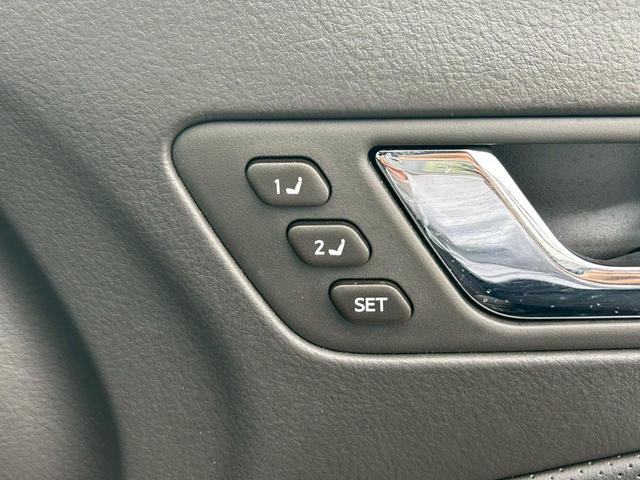 クラウン ２．５アスリート　アニバーサリーエディション　サイドモニター／ＨＤＤナビ／電動サンシェード／パワーシート／シートヒーター／ベンチレーション／クリアランスソナー／バックカメラ／クルーズコントロール／ＥＴＣ／フルセグＴＶ（29枚目）