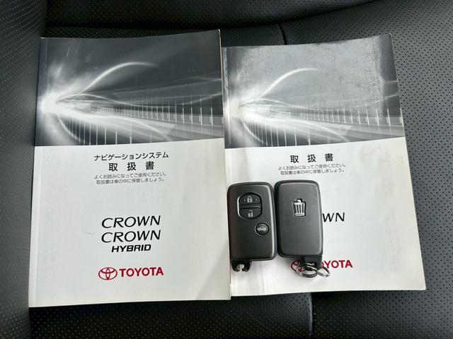 クラウン ２．５アスリート　アニバーサリーエディション　サイドモニター／ＨＤＤナビ／電動サンシェード／パワーシート／シートヒーター／ベンチレーション／クリアランスソナー／バックカメラ／クルーズコントロール／ＥＴＣ／フルセグＴＶ（40枚目）