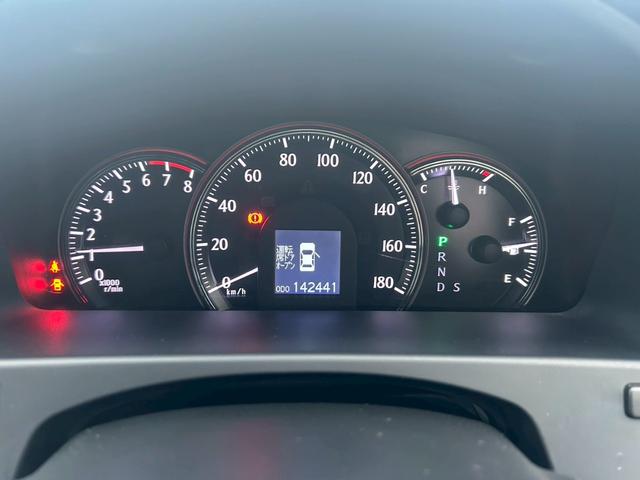 クラウン ２．５アスリート　アニバーサリーエディション　サイドモニター／ＨＤＤナビ／電動サンシェード／パワーシート／シートヒーター／ベンチレーション／クリアランスソナー／バックカメラ／クルーズコントロール／ＥＴＣ／フルセグＴＶ（42枚目）