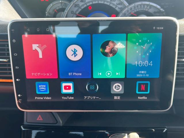 ウェイク Ｘ　ターボ／パワースライドドア／ＬＥＤヘッドランプ／社外ディスプレイオーディオ／ＥＴＣ／ドライブレコーダー（17枚目）