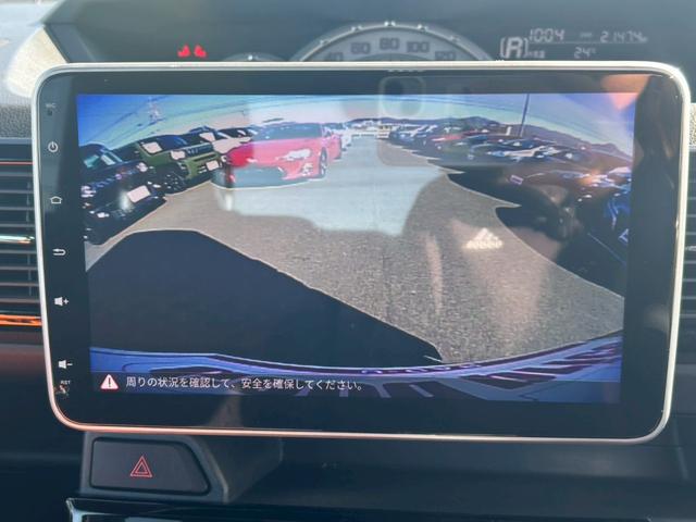 ウェイク Ｘ　ターボ／パワースライドドア／ＬＥＤヘッドランプ／社外ディスプレイオーディオ／ＥＴＣ／ドライブレコーダー（18枚目）