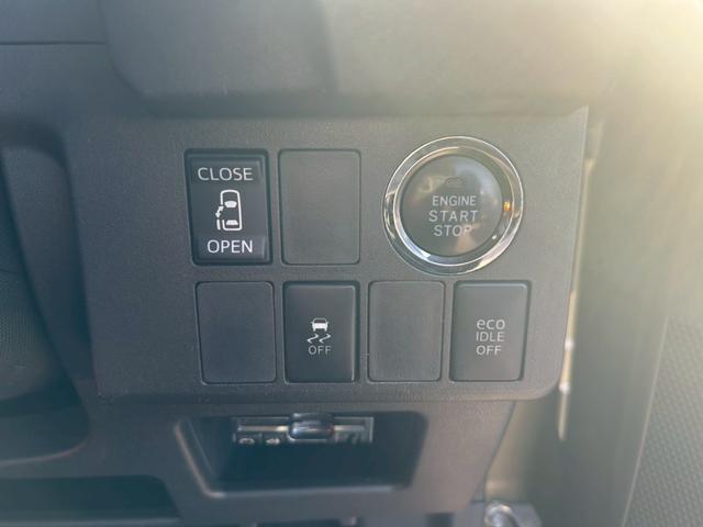 ウェイク Ｘ　ターボ／パワースライドドア／ＬＥＤヘッドランプ／社外ディスプレイオーディオ／ＥＴＣ／ドライブレコーダー（20枚目）