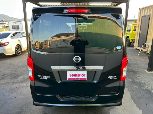 NV350キャラバンバン ロングライダープレミアムGXプロ・スタイルパッケージ 中期型 フルエアロ 15インチAW 衝突帰依減ブレーキ ナビTV Blu-ray再生 Bluetooth アラウンドビューモニター スマートキー ETC ドラレコ タイミングチェーン 4ナンバー貨物(5枚目)