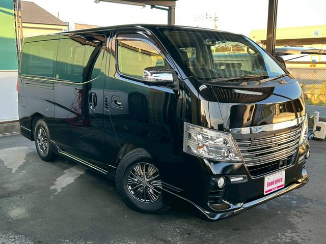 NV350キャラバンバン ロングライダープレミアムGXプロ・スタイルパッケージ 中期型 フルエアロ 15インチAW 衝突帰依減ブレーキ ナビTV Blu-ray再生 Bluetooth アラウンドビューモニター スマートキー ETC ドラレコ タイミングチェーン 4ナンバー貨物(8枚目)