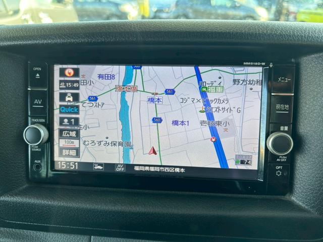 NV350キャラバンバン ロングライダープレミアムGXプロ・スタイルパッケージ 中期型 フルエアロ 15インチAW 衝突帰依減ブレーキ ナビTV Blu-ray再生 Bluetooth アラウンドビューモニター スマートキー ETC ドラレコ タイミングチェーン 4ナンバー貨物(26枚目)