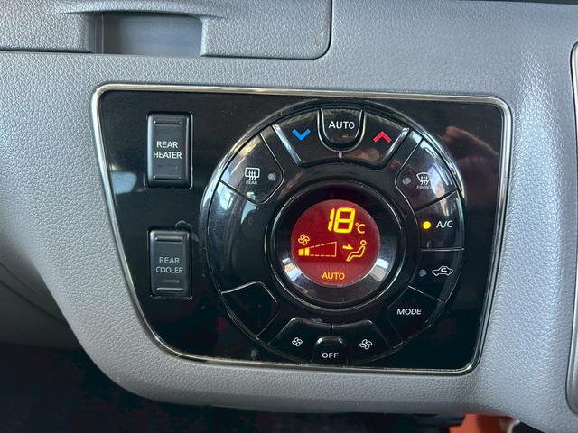 NV350キャラバンバン ロングライダープレミアムGXプロ・スタイルパッケージ 中期型 フルエアロ 15インチAW 衝突帰依減ブレーキ ナビTV Blu-ray再生 Bluetooth アラウンドビューモニター スマートキー ETC ドラレコ タイミングチェーン 4ナンバー貨物(33枚目)