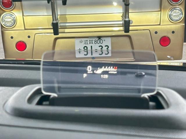 ワゴンRスマイル ハイブリッドX セーフティプラスパッケージ 両側電動スライド 10インチナビTV Bluetooth ドライブレコーダー スマートキー ETC シートヒーター ヘッドアップディスプレイ ツートーンルーフカラー(26枚目)