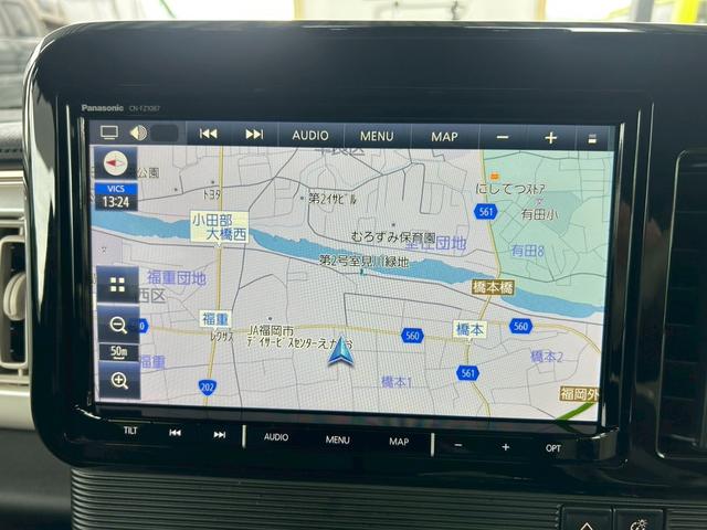 ワゴンRスマイル ハイブリッドX セーフティプラスパッケージ 両側電動スライド 10インチナビTV Bluetooth ドライブレコーダー スマートキー ETC シートヒーター ヘッドアップディスプレイ ツートーンルーフカラー(27枚目)