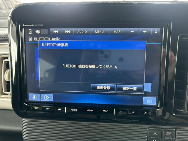 ワゴンRスマイル ハイブリッドX セーフティプラスパッケージ 両側電動スライド 10インチナビTV Bluetooth ドライブレコーダー スマートキー ETC シートヒーター ヘッドアップディスプレイ ツートーンルーフカラー(29枚目)
