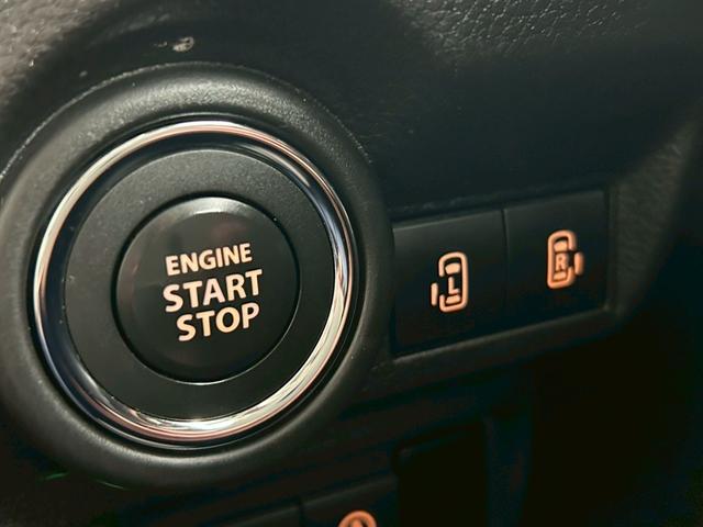 ワゴンRスマイル ハイブリッドX セーフティプラスパッケージ 両側電動スライド 10インチナビTV Bluetooth ドライブレコーダー スマートキー ETC シートヒーター ヘッドアップディスプレイ ツートーンルーフカラー(30枚目)