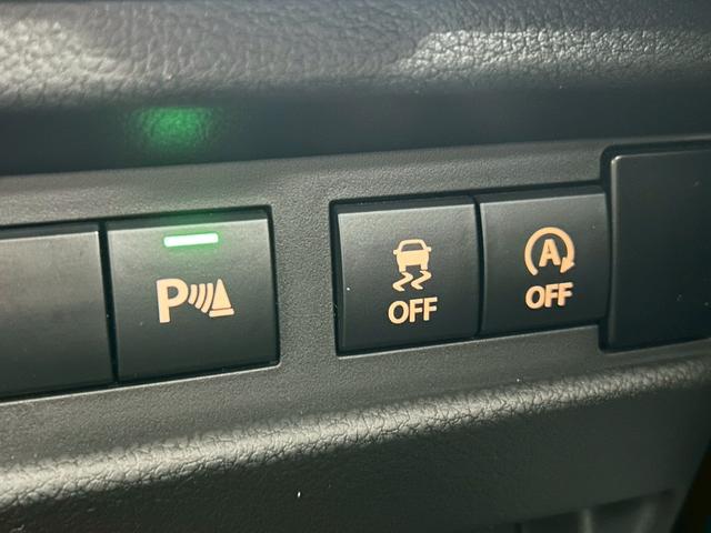 ワゴンRスマイル ハイブリッドX セーフティプラスパッケージ 両側電動スライド 10インチナビTV Bluetooth ドライブレコーダー スマートキー ETC シートヒーター ヘッドアップディスプレイ ツートーンルーフカラー(35枚目)