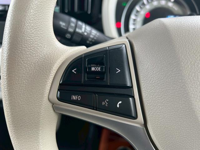 ワゴンRスマイル ハイブリッドX セーフティプラスパッケージ 両側電動スライド 10インチナビTV Bluetooth ドライブレコーダー スマートキー ETC シートヒーター ヘッドアップディスプレイ ツートーンルーフカラー(36枚目)