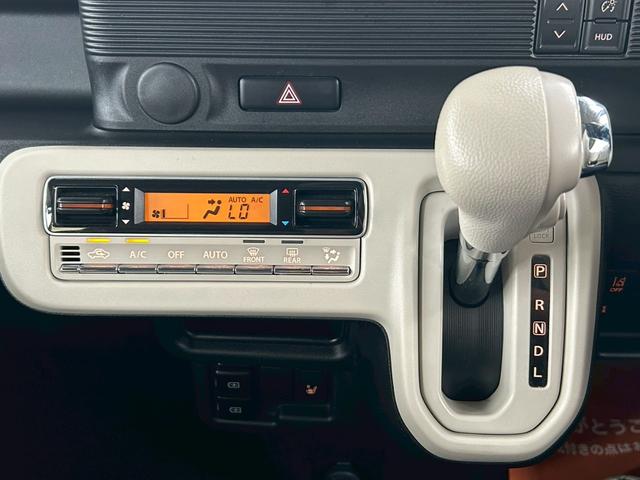 ワゴンRスマイル ハイブリッドX セーフティプラスパッケージ 両側電動スライド 10インチナビTV Bluetooth ドライブレコーダー スマートキー ETC シートヒーター ヘッドアップディスプレイ ツートーンルーフカラー(38枚目)