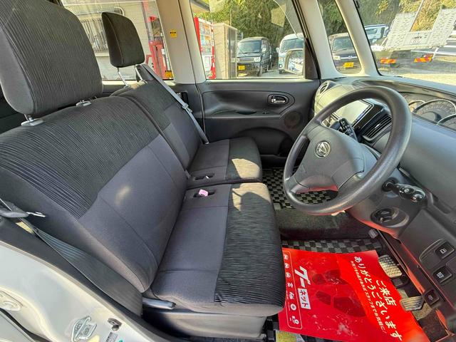 タント カスタムＸ　ユーザー買取車／禁煙車／電動スライドドア／フルセグＴＶ／バックカメラ（11枚目）