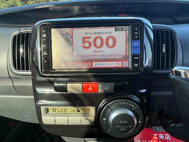 タント カスタムＸ　ユーザー買取車／禁煙車／電動スライドドア／フルセグＴＶ／バックカメラ（23枚目）