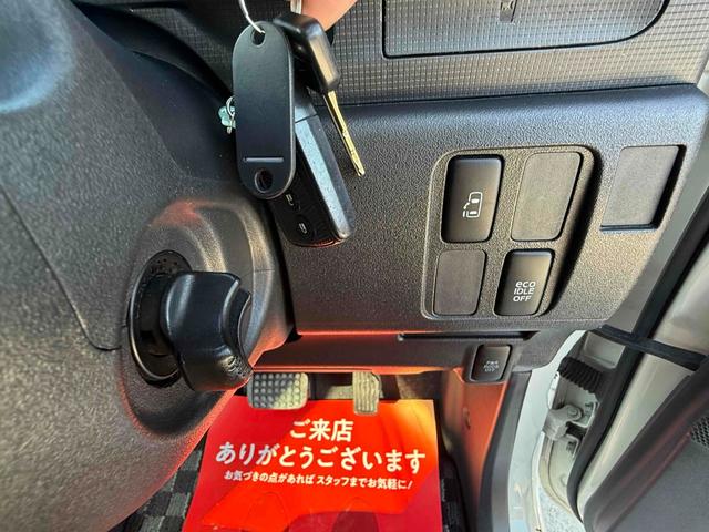 タント カスタムＸ　ユーザー買取車／禁煙車／電動スライドドア／フルセグＴＶ／バックカメラ（27枚目）