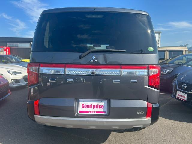 【三菱　デリカＤ：５しました♪】◆両側パワースライドドア◆ＬＥＤヘッドランプ◆ｅ−アシスト（予防安技術）◆パワーバックドア◆社外ホイール