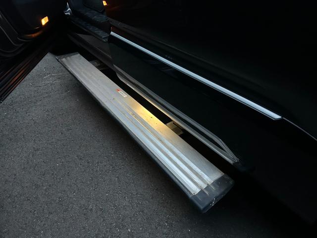 ◆オートステップ◆