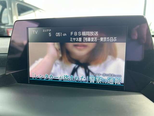 フルセグＴＶ◆ＤＶＤ再生