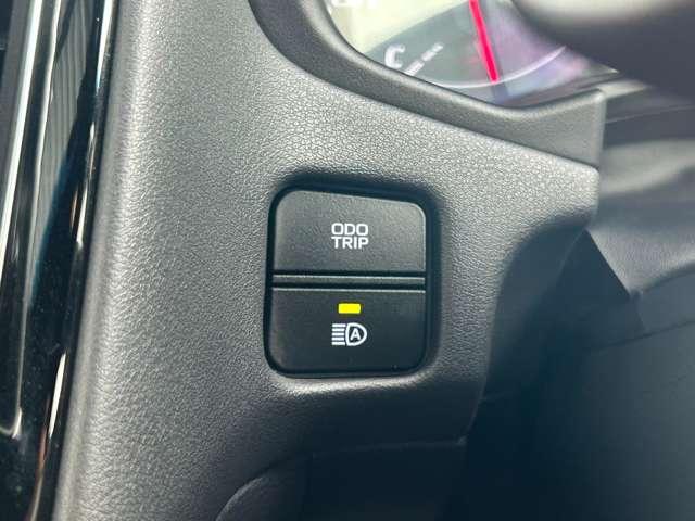 オートハイビーム