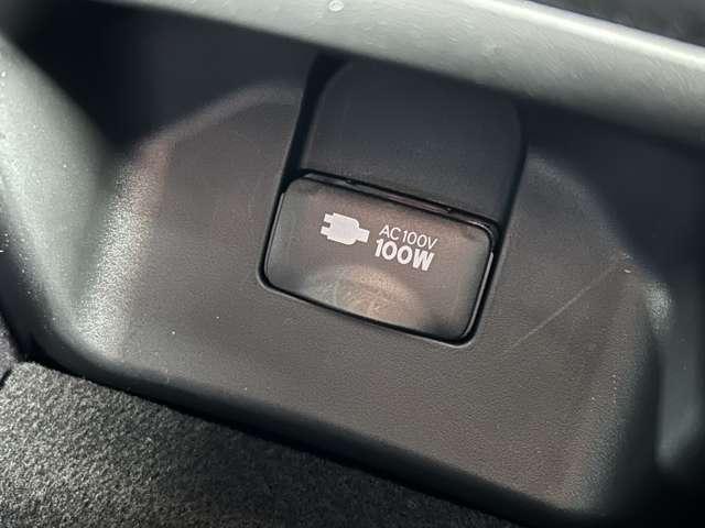 ＡＣ１００Ｖ／１００Ｗ電源