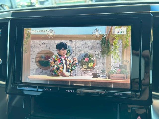 フルセグＴＶ◆ＤＶＤ再生