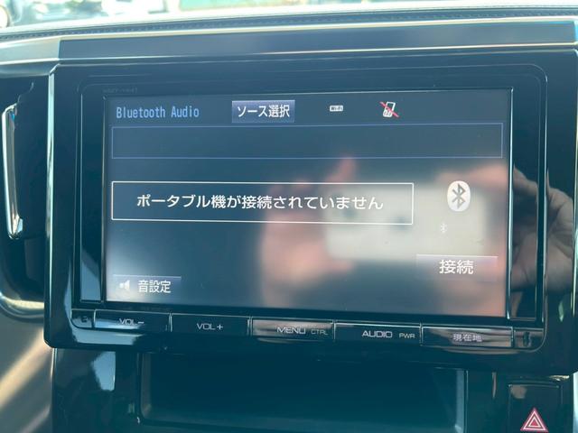 Ｂｌｕｅｔｏｏｔｈオーディオ◆ＣＤ→ＳＤカード録音機能