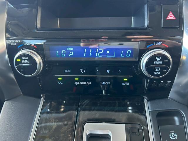 左右独立温度調整フルオートエアコン