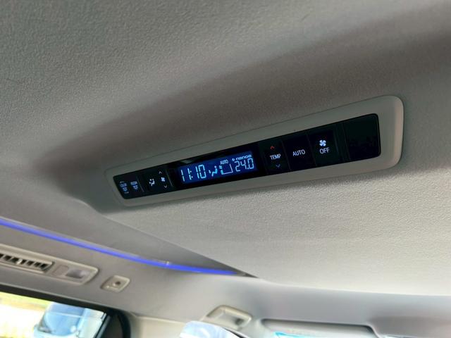 後席フルオートエアコン