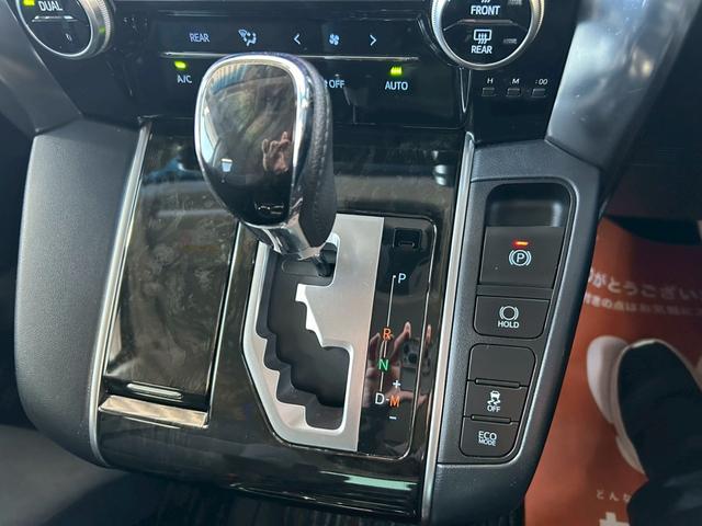 ＭＴモード付きＣＶＴ◆電動パーキングブレーキ◆ブレーキホールド機能◆横滑り防止装置◆ＥＣＯモード