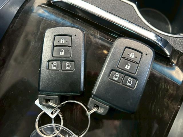 スマートキー２個